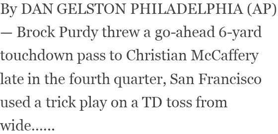 View content recommended for you