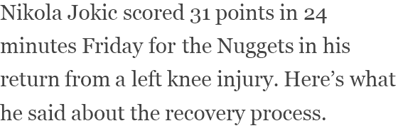 View content recommended for you