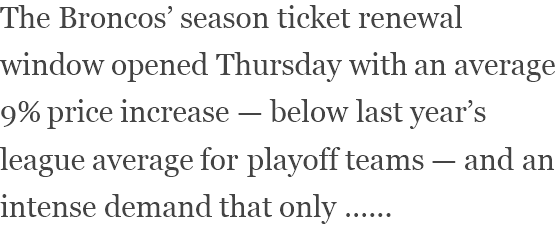 View content recommended for you