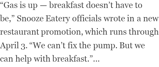 View content recommended for you